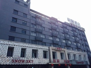 Agoda.com China Apartments & Hotels