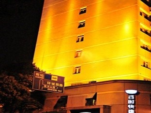 Agoda.com China Apartments & Hotels