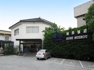 Agoda.com China Apartments & Hotels