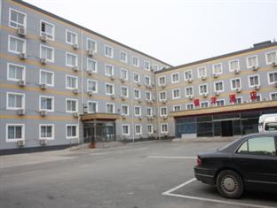 Agoda.com China Apartments & Hotels