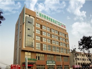 Agoda.com China Apartments & Hotels