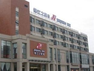 Agoda.com China Apartments & Hotels