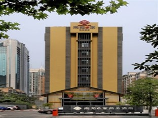 Agoda.com China Apartments & Hotels