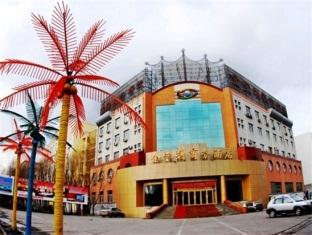 Agoda.com China Apartments & Hotels