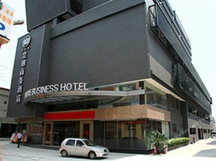 Agoda.com China Apartments & Hotels