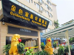 Agoda.com China Apartments & Hotels