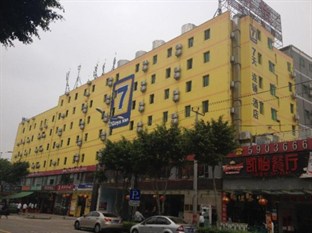 Agoda.com China Apartments & Hotels