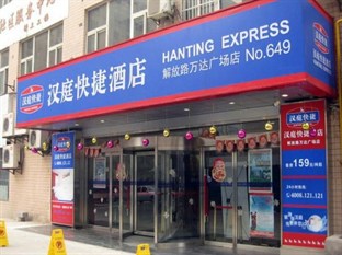 Agoda.com China Apartments & Hotels