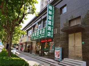 Agoda.com China Apartments & Hotels