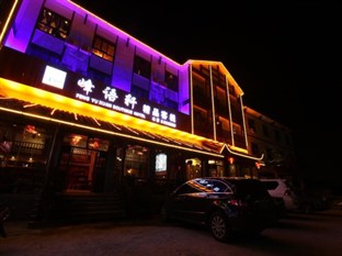 Agoda.com China Apartments & Hotels