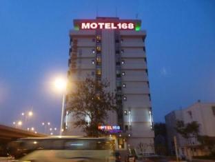 Agoda.com China Apartments & Hotels