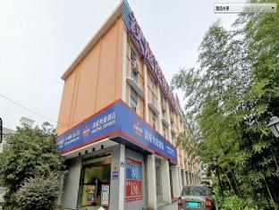 Agoda.com China Apartments & Hotels