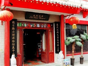 Agoda.com China Apartments & Hotels