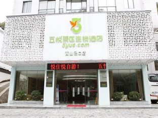 Agoda.com China Apartments & Hotels