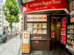 Agoda.com Japan Apartments & Hotels