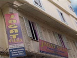 Agoda.com India Apartments & Hotels