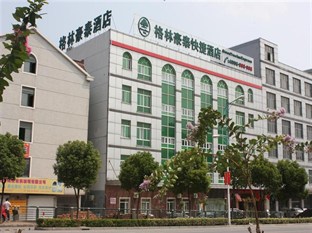 Agoda.com China Apartments & Hotels