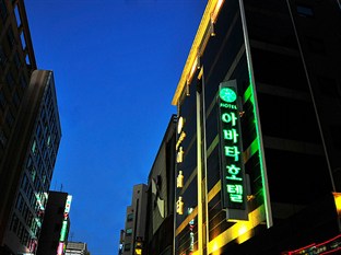 Agoda.com South Korea Apartments & Hotels