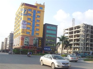 Agoda.com China Apartments & Hotels