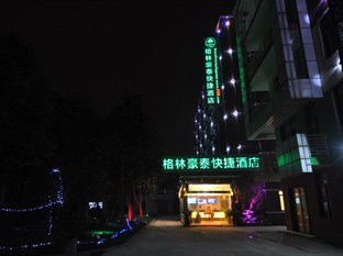 Agoda.com China Apartments & Hotels