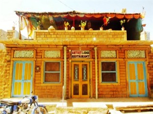 Agoda.com India Apartments & Hotels