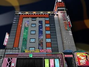 Agoda.com South Korea Apartments & Hotels