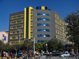 Agoda.com China Apartments & Hotels