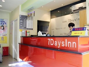 Agoda.com China Apartments & Hotels