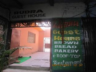 Agoda.com India Apartments & Hotels