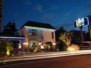 Agoda.com Taiwan Apartments & Hotels