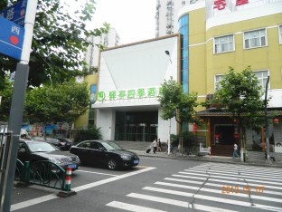 Agoda.com China Apartments & Hotels