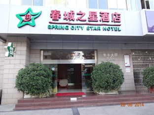 Agoda.com China Apartments & Hotels