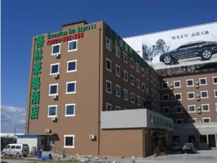 Agoda.com China Apartments & Hotels