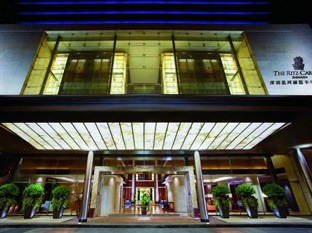 Agoda.com China Apartments & Hotels