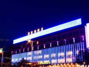 Agoda.com China Apartments & Hotels