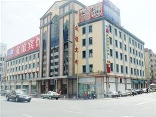 Agoda.com China Apartments & Hotels