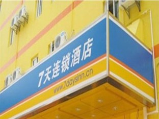 Agoda.com China Apartments & Hotels