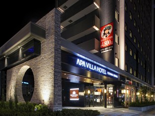 Agoda.com Japan Apartments & Hotels