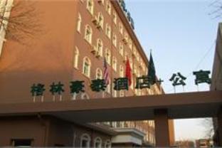 Agoda.com China Apartments & Hotels