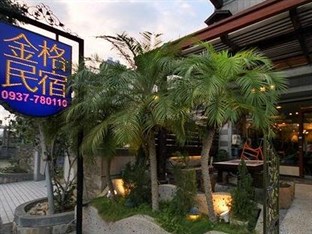 Agoda.com Taiwan Apartments & Hotels