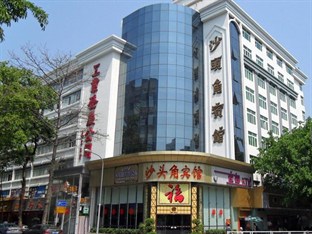 Agoda.com China Apartments & Hotels