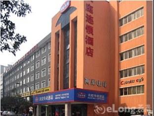 Agoda.com China Apartments & Hotels