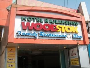 Agoda.com India Apartments & Hotels