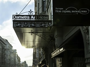 Agoda.com Russia Apartments & Hotels