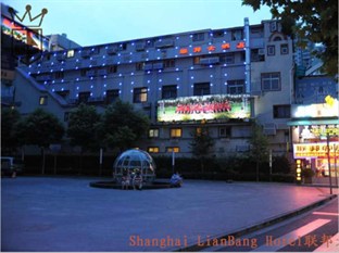 Agoda.com China Apartments & Hotels