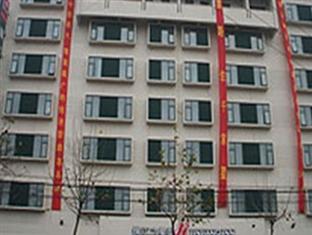 Agoda.com China Apartments & Hotels