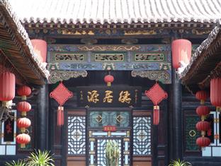 Agoda.com China Apartments & Hotels