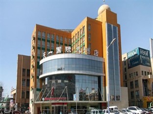 Agoda.com China Apartments & Hotels