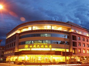 Agoda.com China Apartments & Hotels