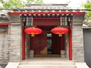 Agoda.com China Apartments & Hotels